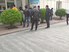 -人力资源发展促进中心