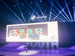 -成都金融城演艺中心