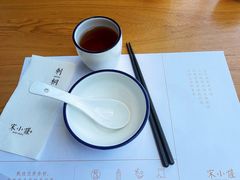 -宋小谨·泉州菜(西沙湾店)