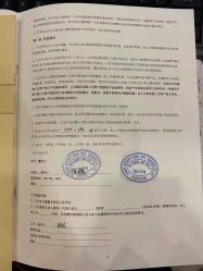 点击看大图 -馨月汇·独栋月子中心(南山店)