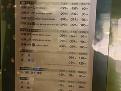 -足莲得·足道SPA(滨湖银泰店)