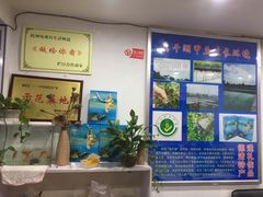 -德清诚信农产品莫干湖甲鱼直销店