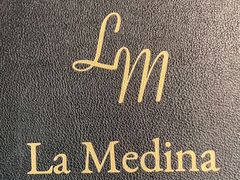 -La Medina餐厅(亮马河南路店)