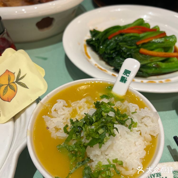 北京探店｜必尝港式特色