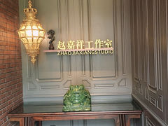 -津菜典藏河西店(水上店)