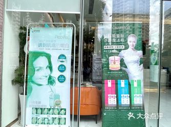 不知道有没有集美跟我一样,莫名其妙就开始爆痘痘