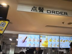 -麦当劳(北苑秋实路店)