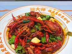 -拙大师·龙虾四季排档·夜宵至凌晨4点(唯亭店)