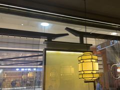 -田婆婆的菜(海口友谊阳光城店)