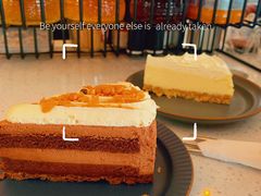 -ChanDu躔度咖啡(灯塔店)