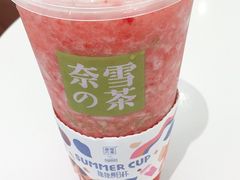-奈雪的茶(石家庄万象城店)
