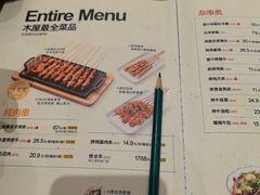 -木屋烧烤(惠阳华润小径湾店)