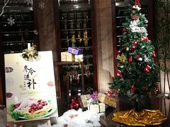 -温德姆花园酒店-鼎丰阁中餐厅