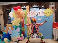 -福田家月子中心 产后 月嫂(市立母子医院店)