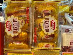 -好特卖HotMaxx(杭州滨江宝龙城店)