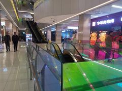 -北京华联生活超市(北京常营店)