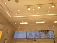 -好利来(桃源店)