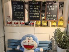 -懒人盐府人家(航天桥店)