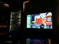 -乐宴KTV(华强北中航城君尚购物中心店)