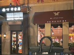 -天津意大利风情旅游区