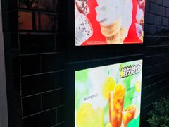 -麦当劳(垡头西路店)