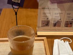 -LANN I 蘭·泰式古法按摩(高岛屋百货店)