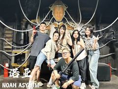 -屋有岛沉浸游戏旗舰店(中山公园店)