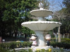 -史努比缤纷世界