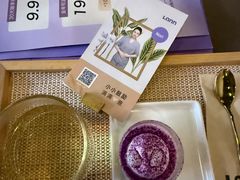 -LANN l 蘭 泰式古法按摩(宝山日月光店)