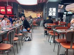 -文通冰室(东方宝泰店)