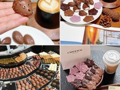 -Laderach 莱德拉(上海环贸iapm店)