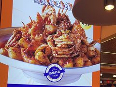 -蟹宗蟹(润达国际五楼店)