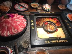 -老牌坊云南鱼豆花火锅(哈西万达店)