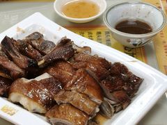 -烧鹅濑(西华路店)