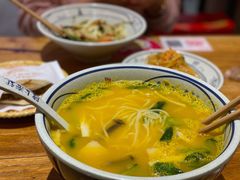 -陇上秦轩西安biangbiang面(EFC欧美金融商业城店)