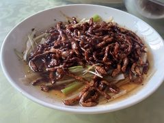 -荥清饭店