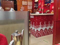 -芦月轩羊蝎子(北蜂窝店)