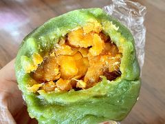蛋黄肉松青团-许阿姨糕团店(南京总店)