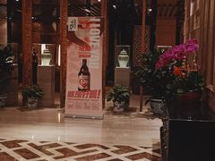 -怡和春天大酒楼(柳芳店)