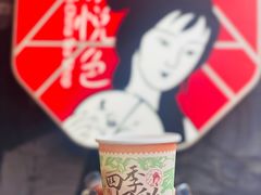 -太平老街