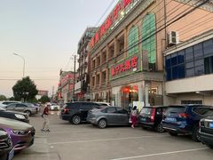 门面-旅宁大酒店