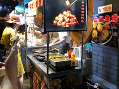 -歹街(金成店)