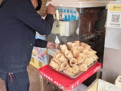 -古老冰山特色冰淇淋店(艾提尕尔店)