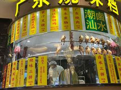 -万龙洲海鲜(大兴绿地缤纷城店)