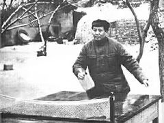 -腾翔乒乓球培训(亚运村店)