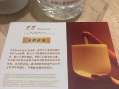 -左右Massage/Spa(长寿路店)