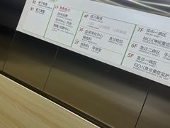 -上海市普陀区中心医院