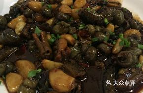 Special Eel Tube Stew