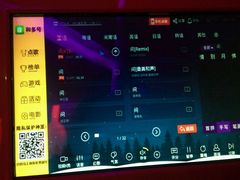 -凯乐会量贩KTV(国防大厦总店)