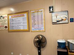 -强手盲人推拿·颈肩腰背调理(南新路店)